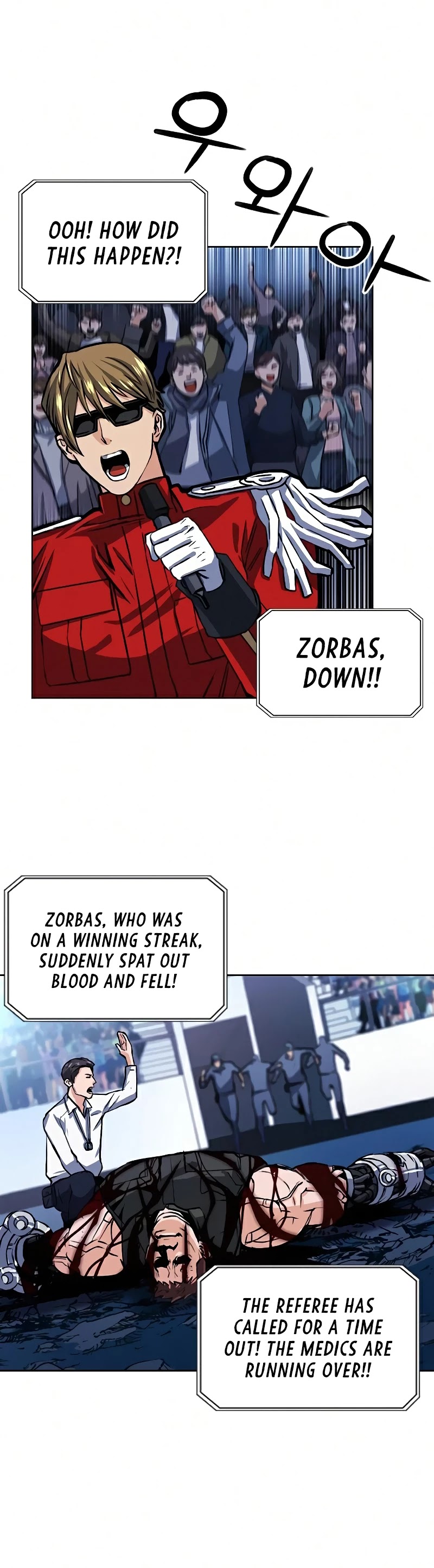 Manga Image