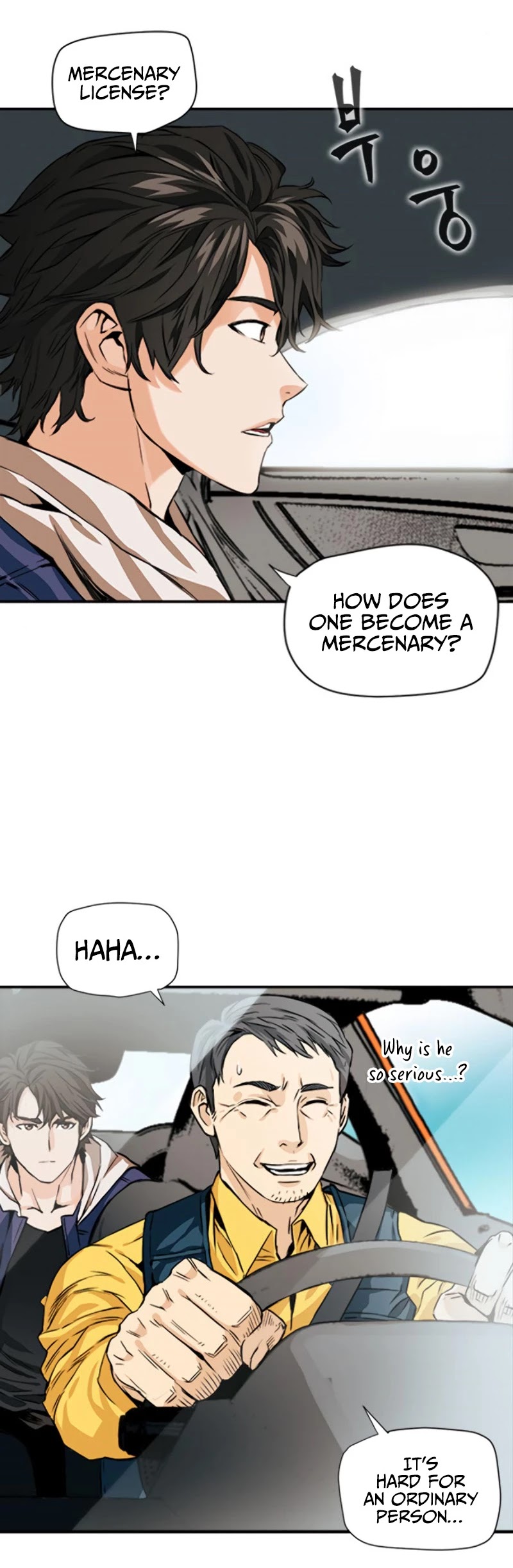 Manga Image