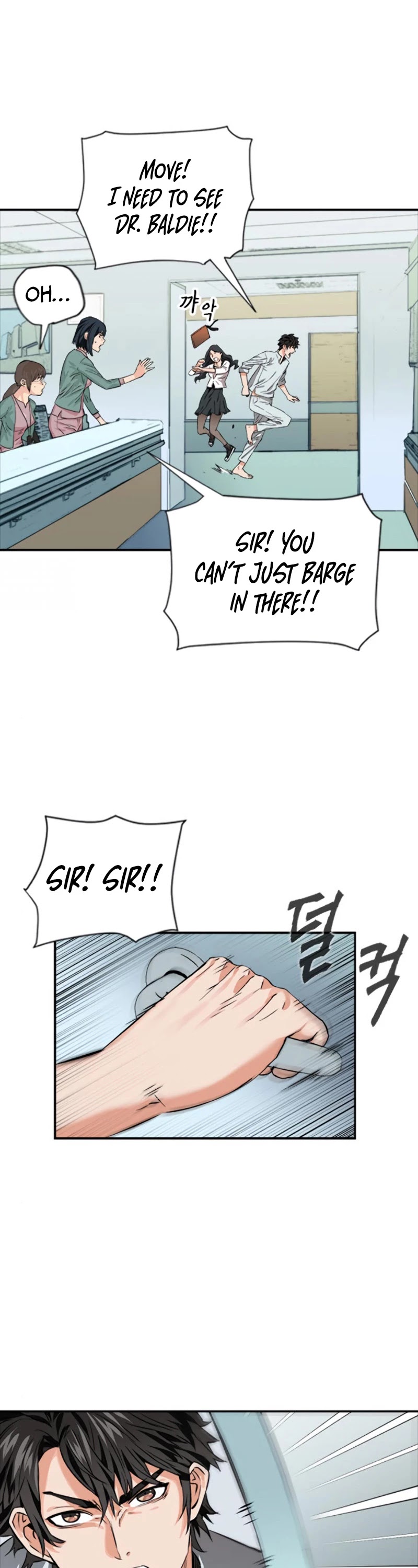 Manga Image