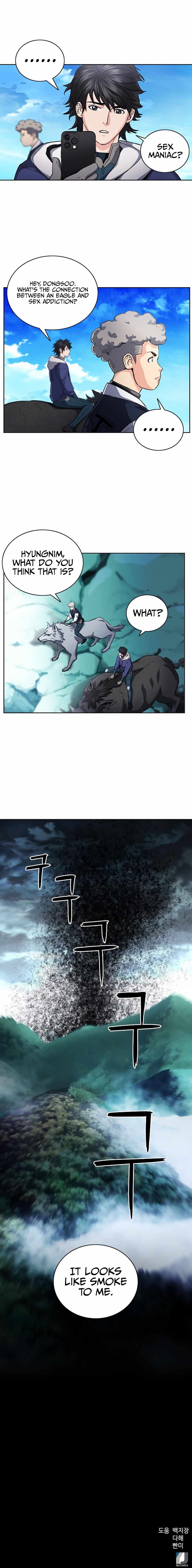 Manga Image