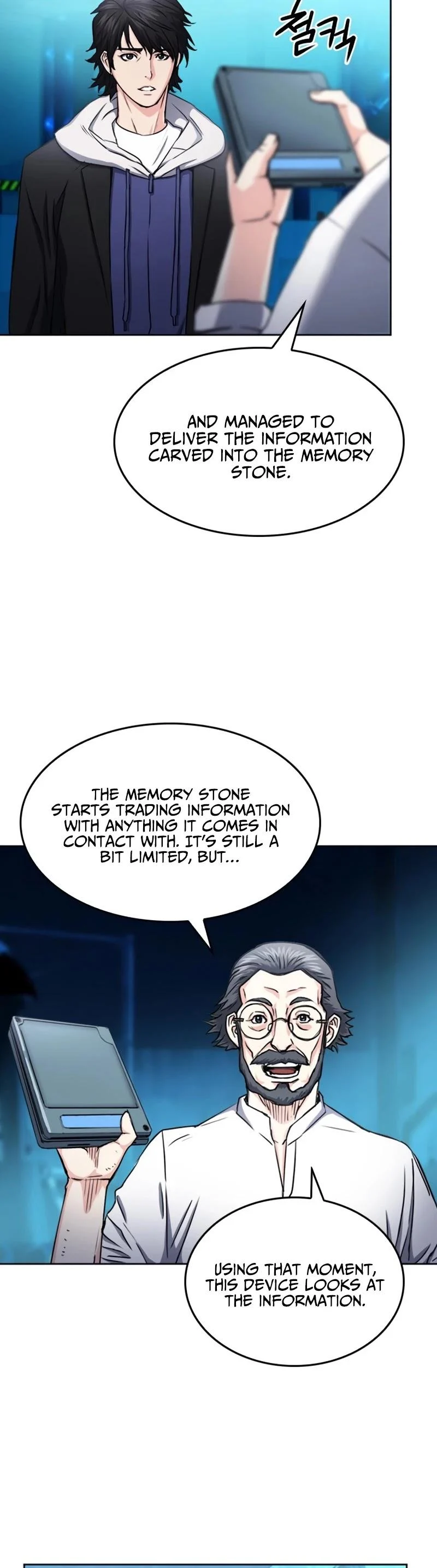 Manga Image