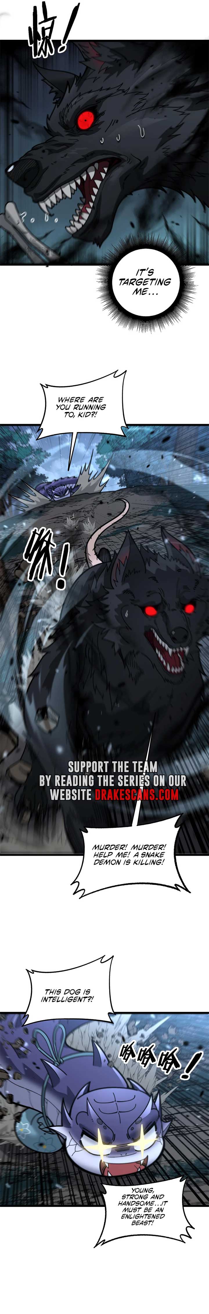 Manga Image