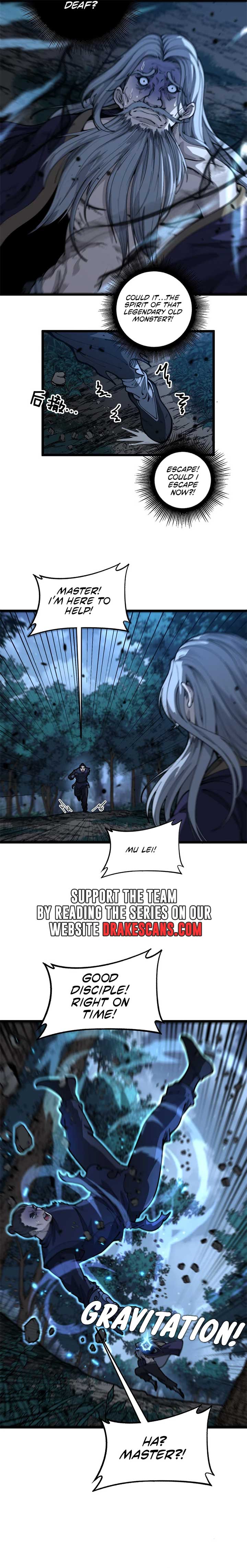Manga Image
