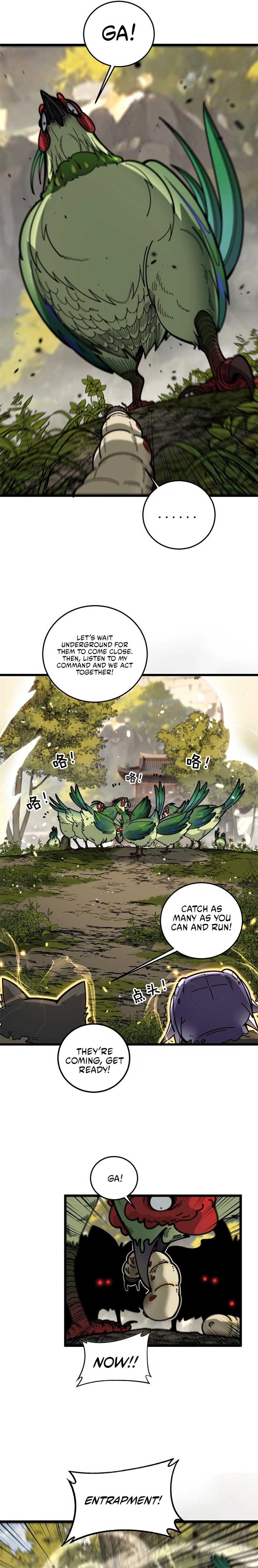 Manga Image