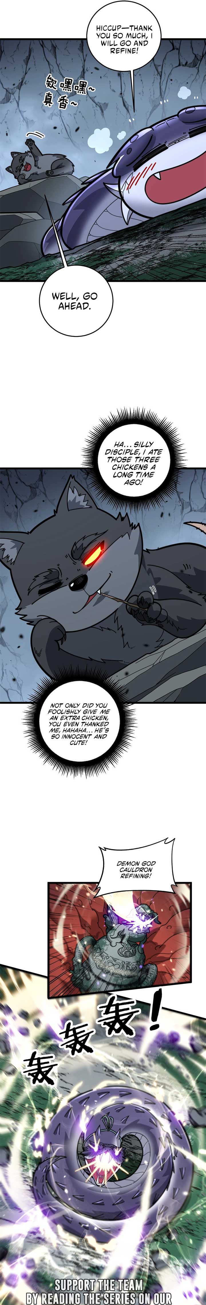 Manga Image