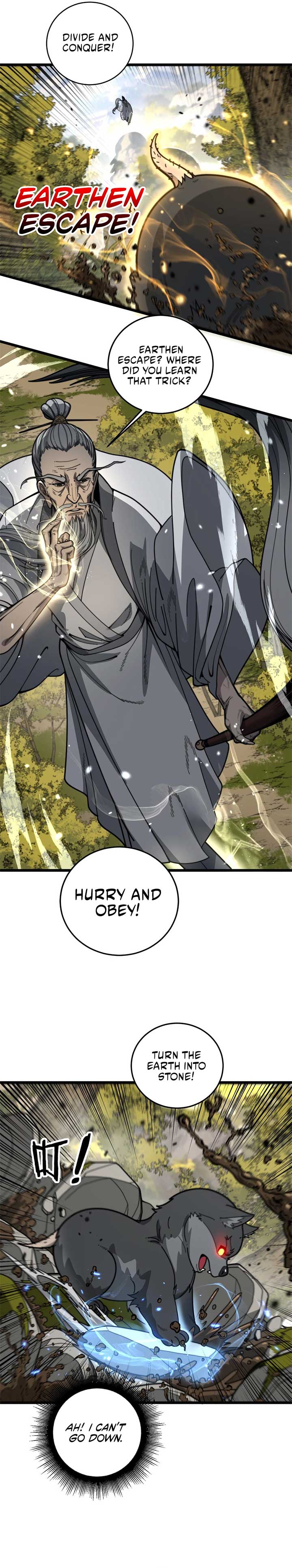 Manga Image