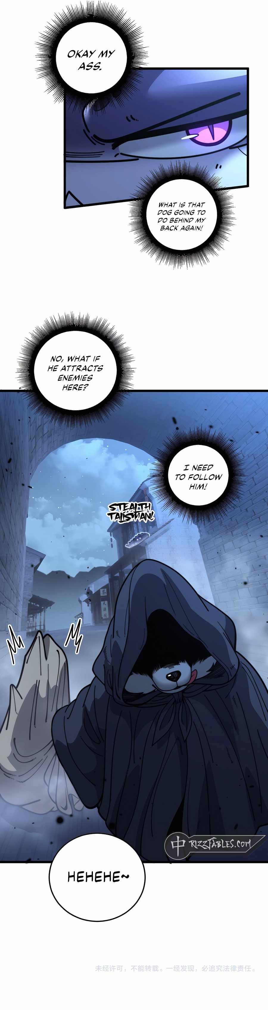 Serpent Ancestor Chapter 19 page 13