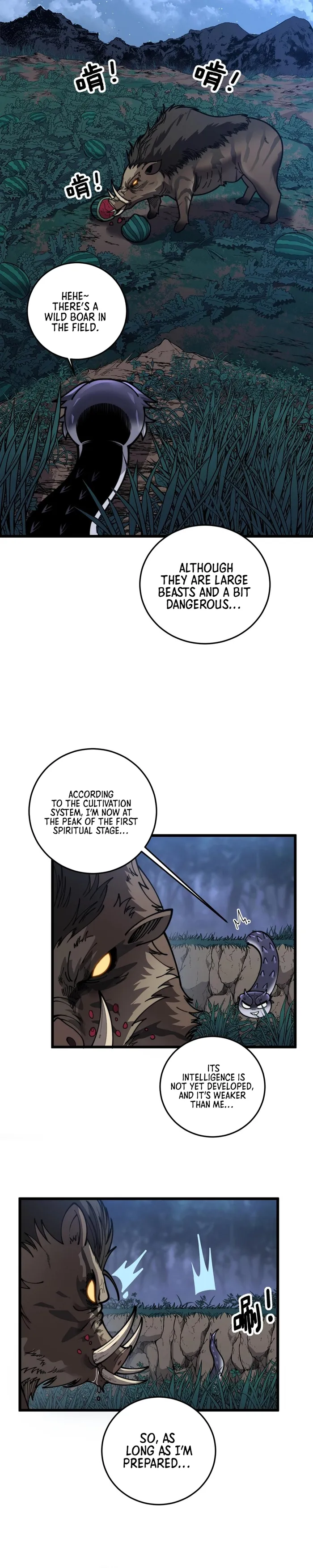Manga Image