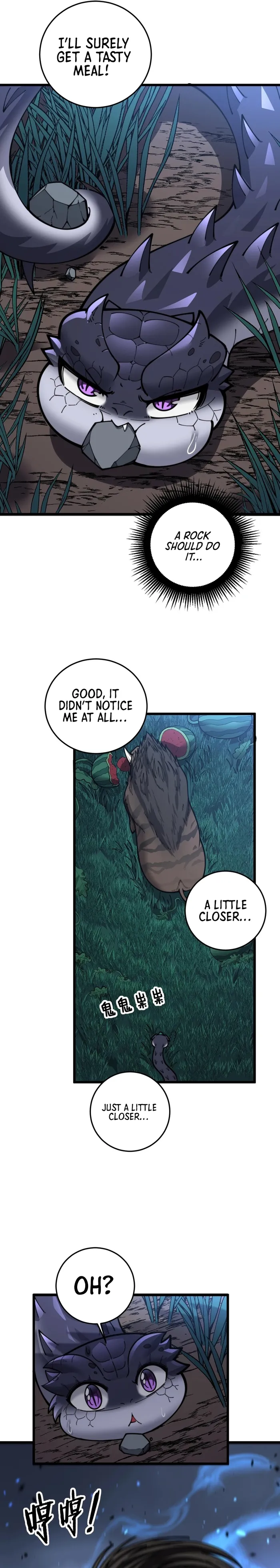 Manga Image