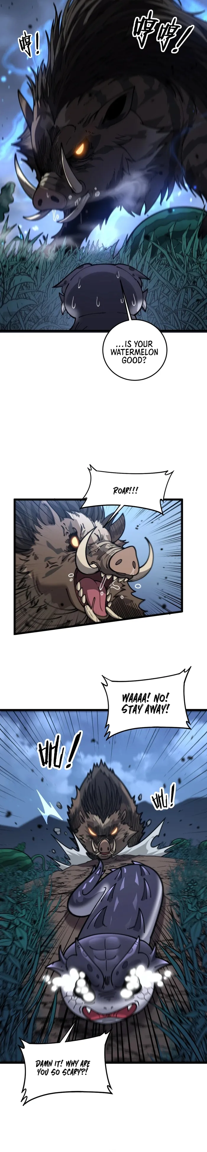 Manga Image