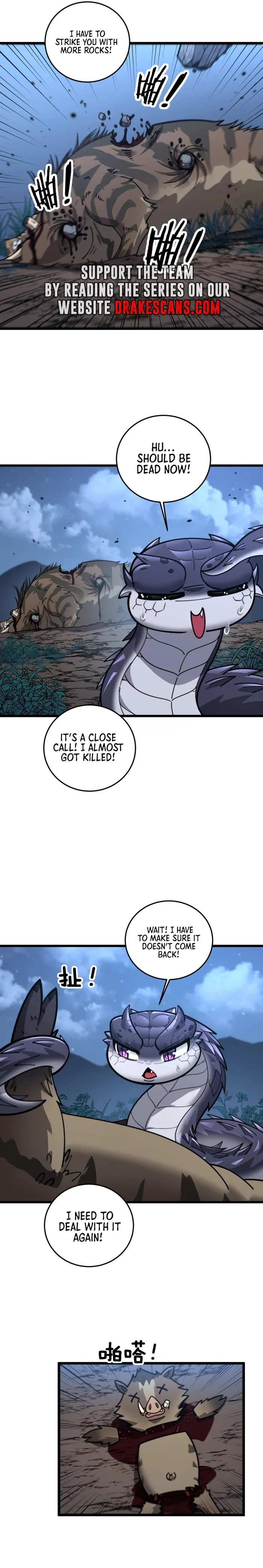 Manga Image
