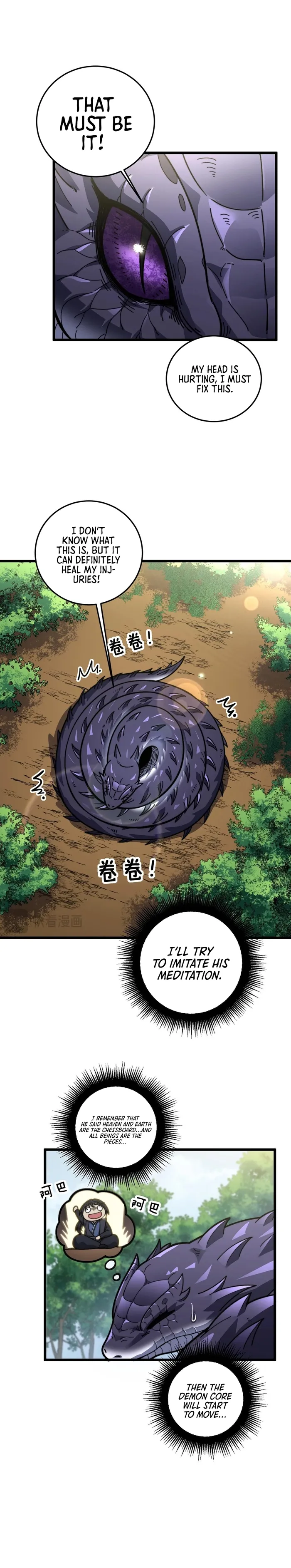 Manga Image
