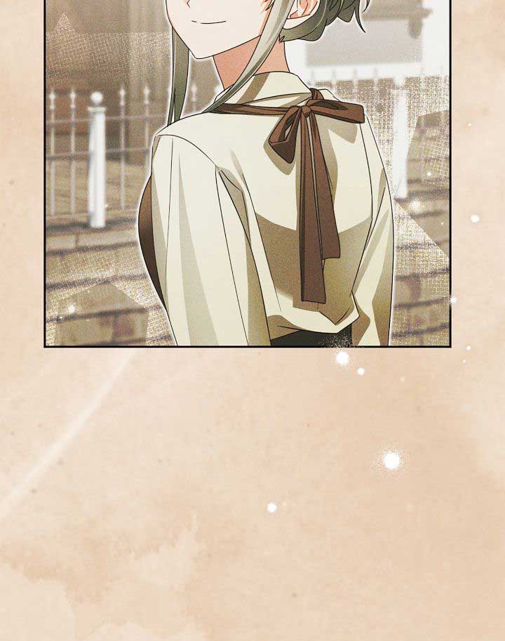 She’s a Villainess, but Her Husband Is Handsome Chapter 62 page 13