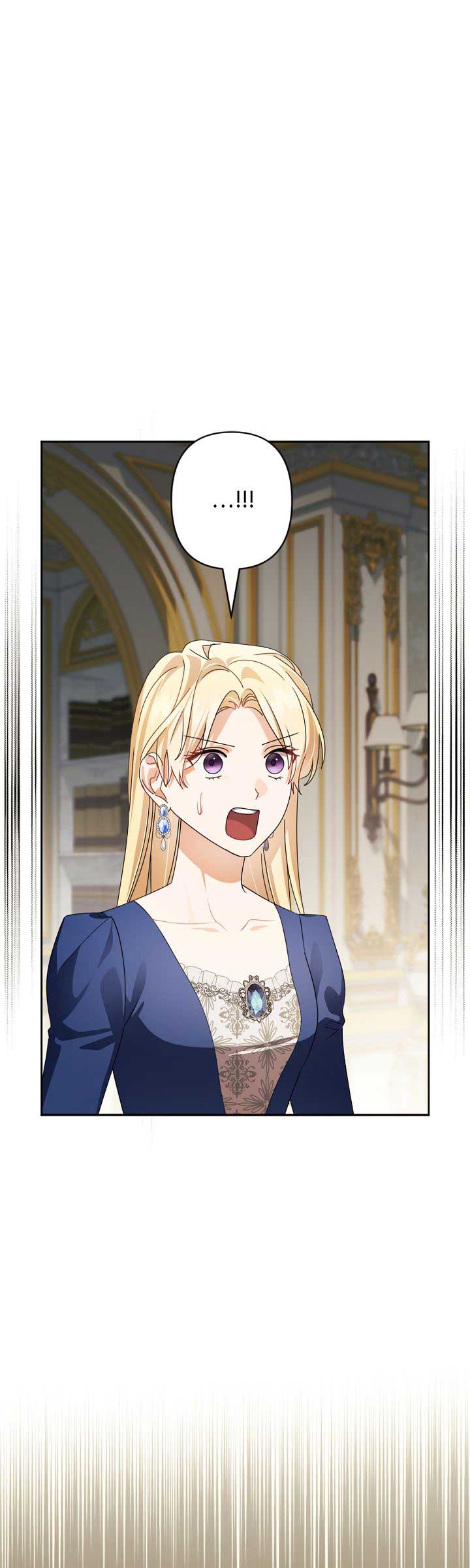 She’s a Villainess, but Her Husband Is Handsome Chapter 62 page 4