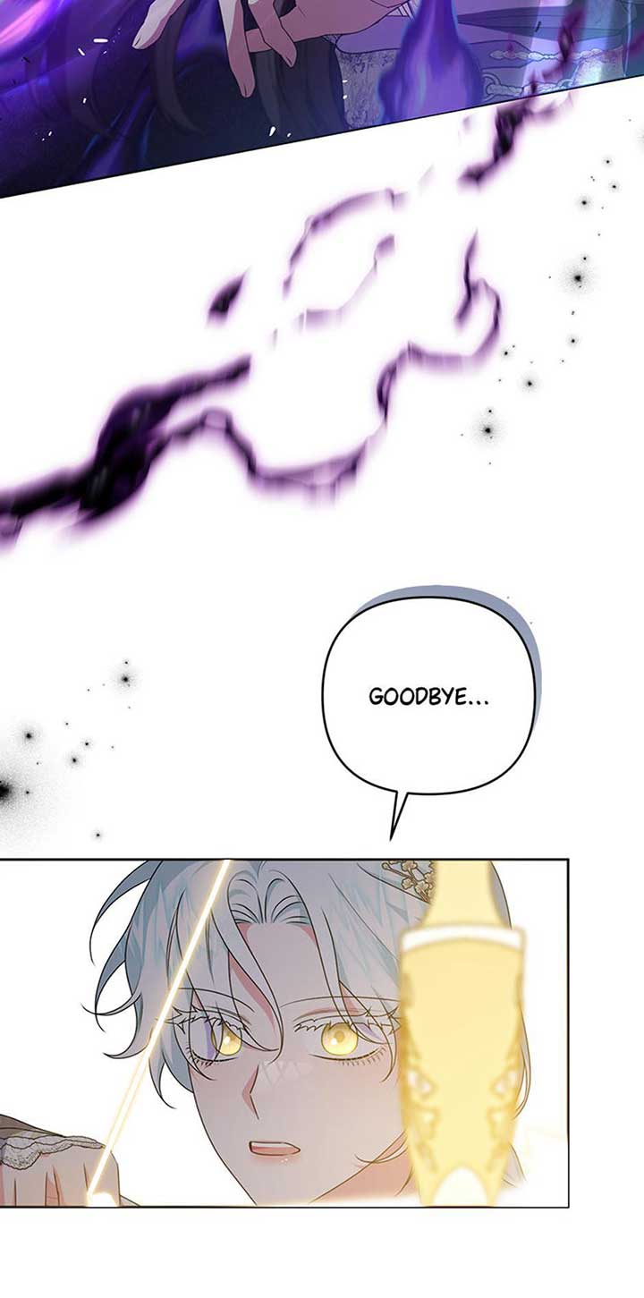 She’s the Older Sister of the Obsessive Male Lead Chapter 91 page 77