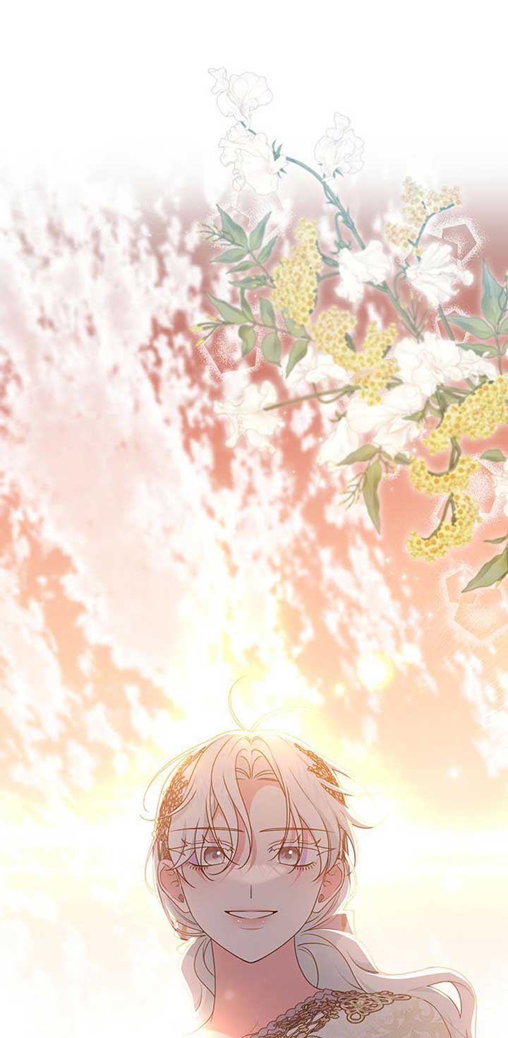 She’s the Older Sister of the Obsessive Male Lead Chapter 91 page 88