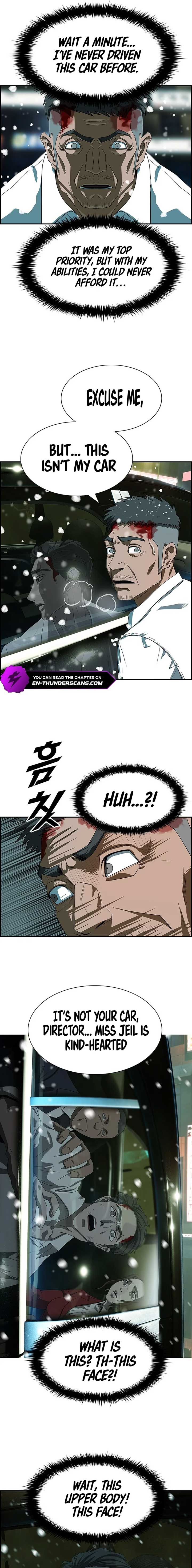 Manga Image