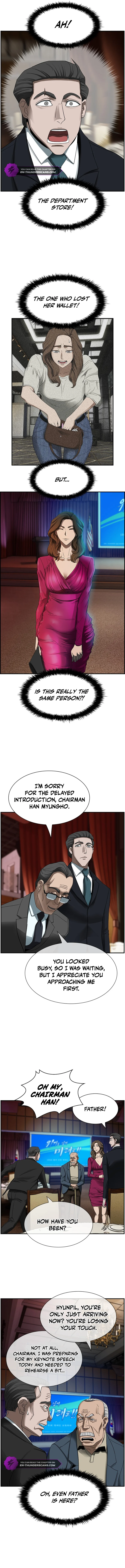 Manga Image
