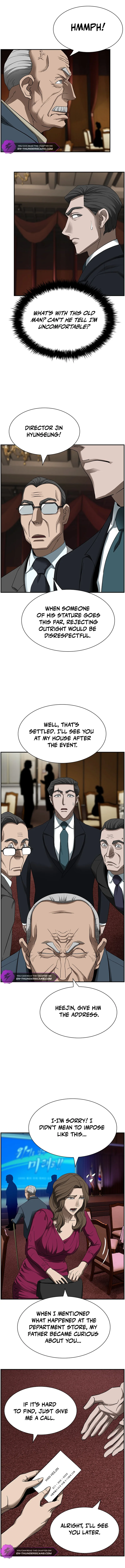 Manga Image