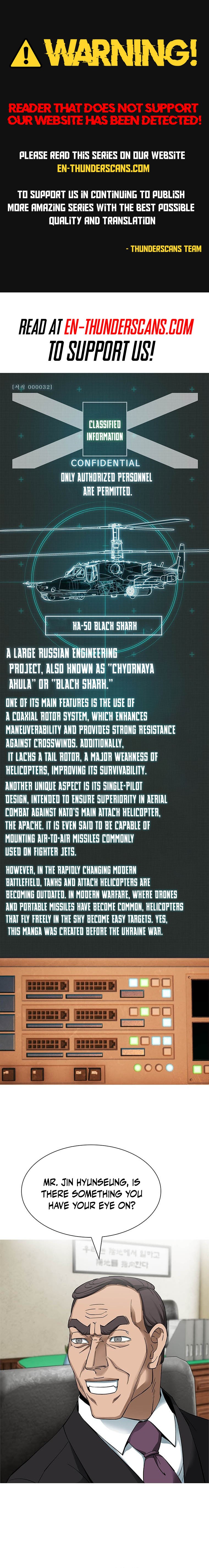 Should I Make You a Nuclear Weapon? Chapter 32 page 0