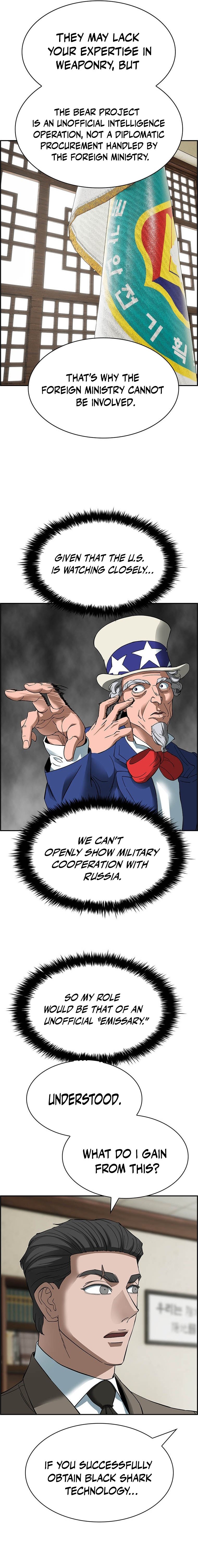 Should I Make You a Nuclear Weapon? Chapter 32 page 13
