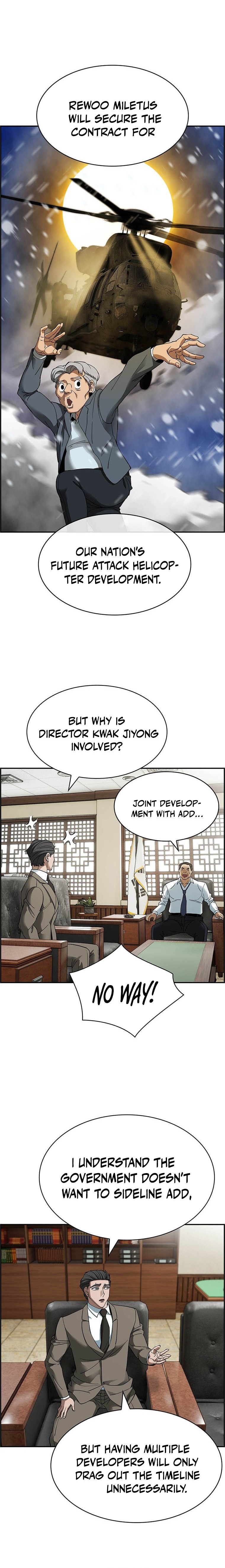 Should I Make You a Nuclear Weapon? Chapter 32 page 14