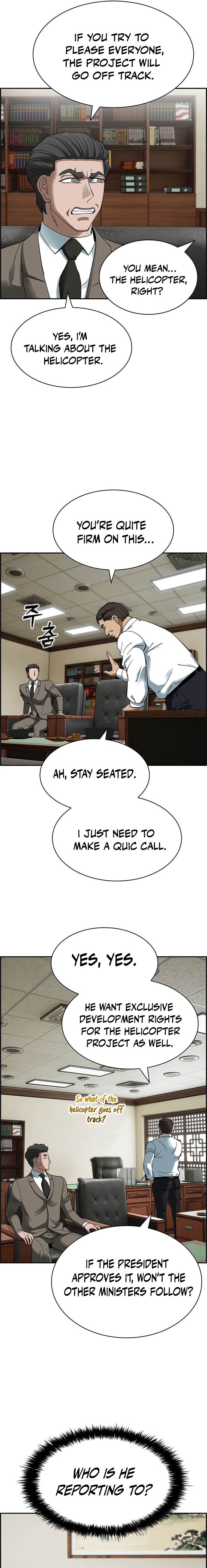 Should I Make You a Nuclear Weapon? Chapter 32 page 15