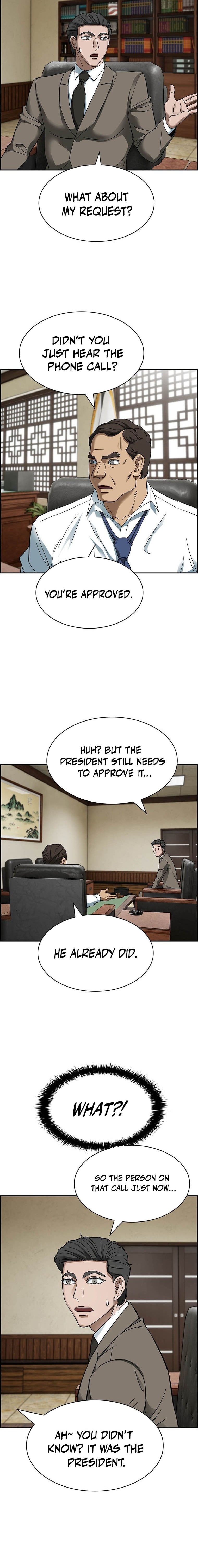 Should I Make You a Nuclear Weapon? Chapter 32 page 17