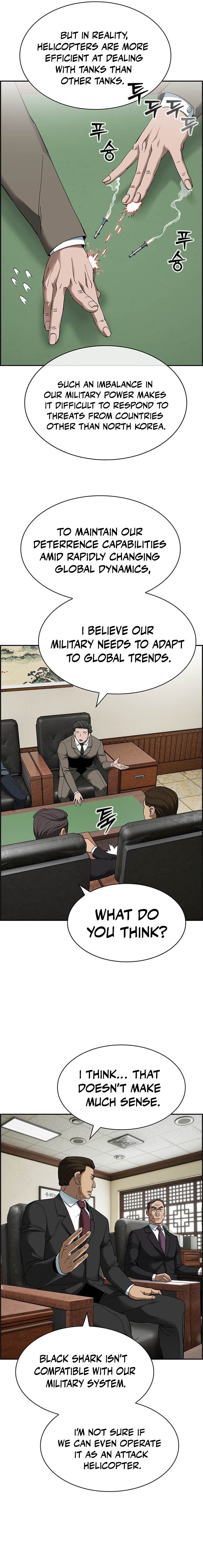 Should I Make You a Nuclear Weapon? Chapter 32 page 2