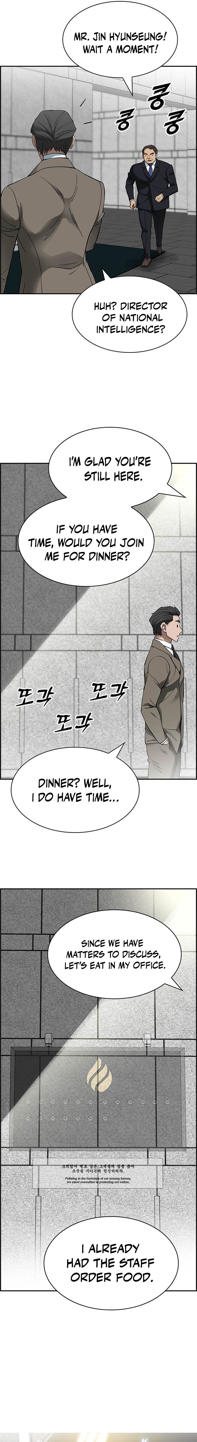 Should I Make You a Nuclear Weapon? Chapter 32 page 7