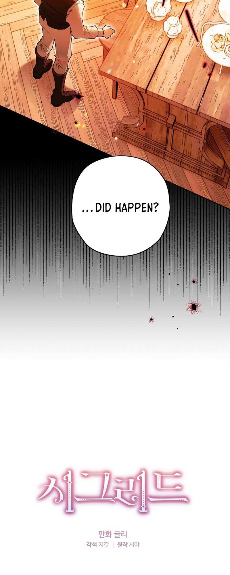 Sigrid Chapter 77 page 3