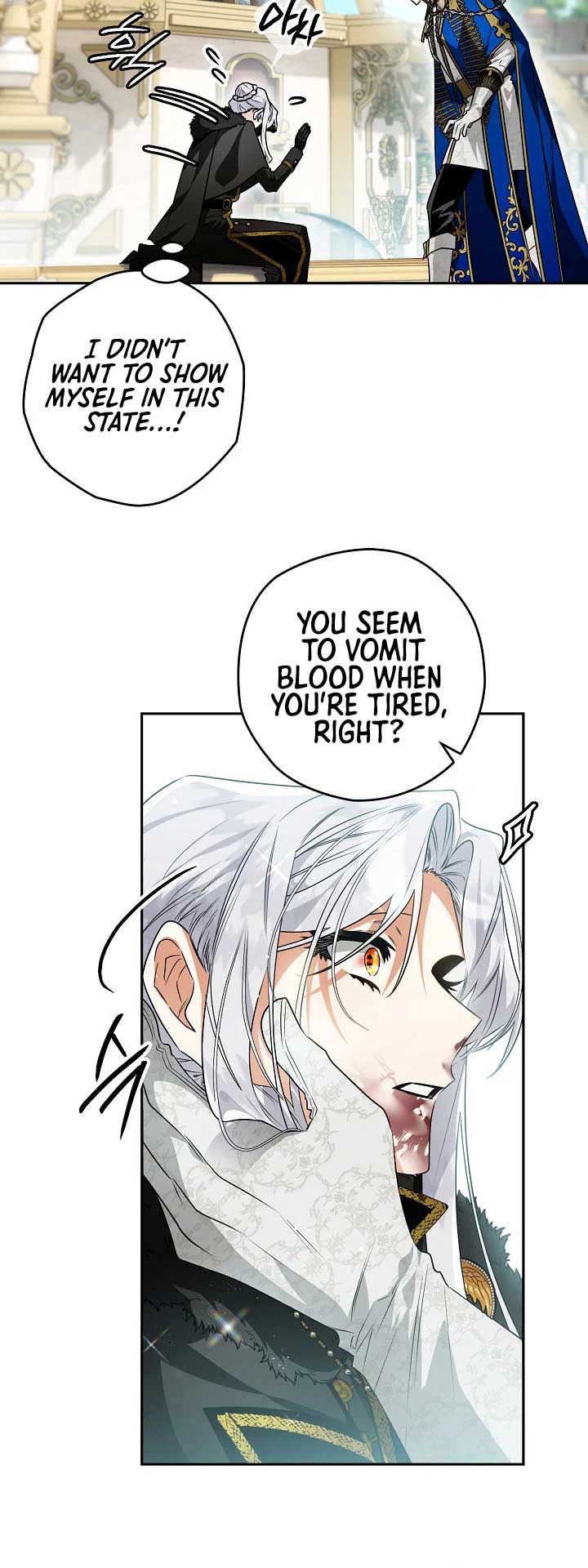 Sigrid Chapter 87 page 12