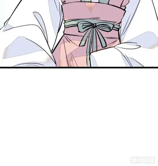 Sijin Chapter 1 page 10