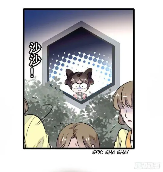 Sijin Chapter 1 page 11