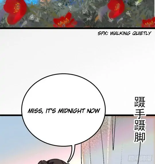 Sijin Chapter 1 page 16