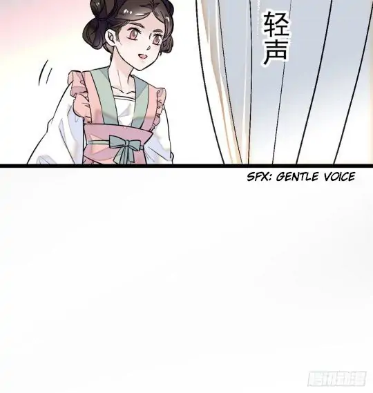 Sijin Chapter 1 page 17