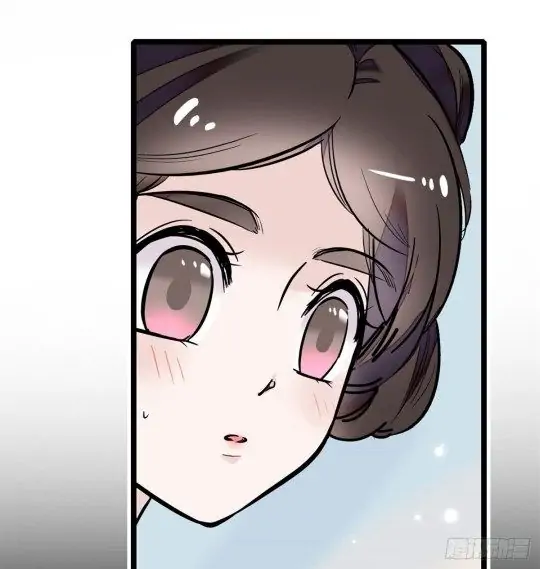 Sijin Chapter 1 page 18