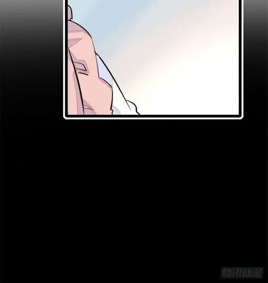 Sijin Chapter 1 page 19