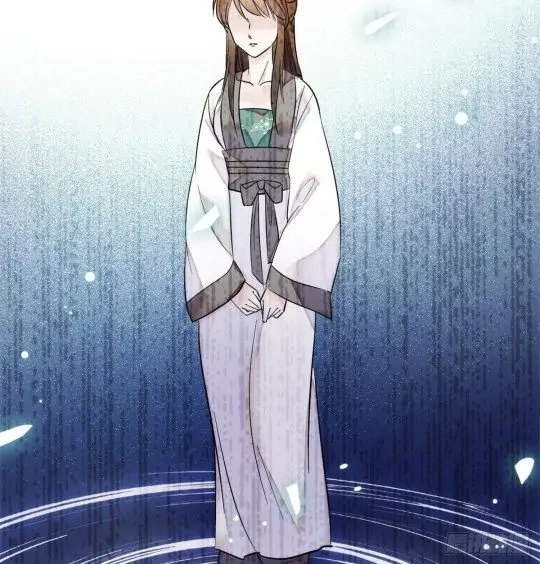 Sijin Chapter 1 page 41