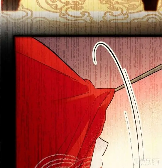 Sijin Chapter 1 page 69