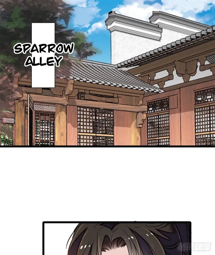 Sijin Chapter 105 page 0