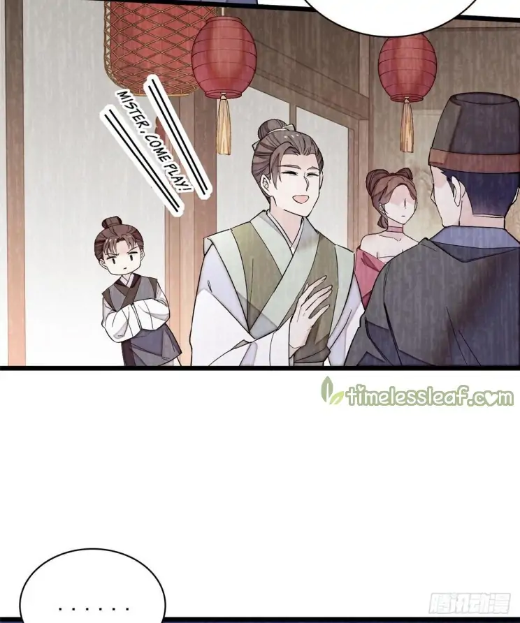 Sijin Chapter 105 page 10