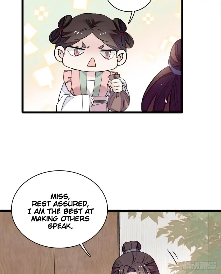 Sijin Chapter 105 page 17