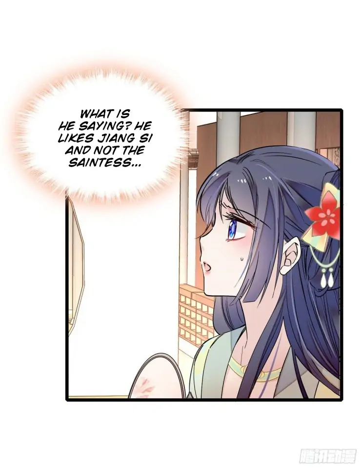 Sijin Chapter 105 page 31