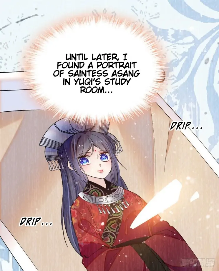 Sijin Chapter 105 page 40