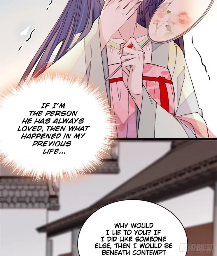 Sijin Chapter 105 page 46