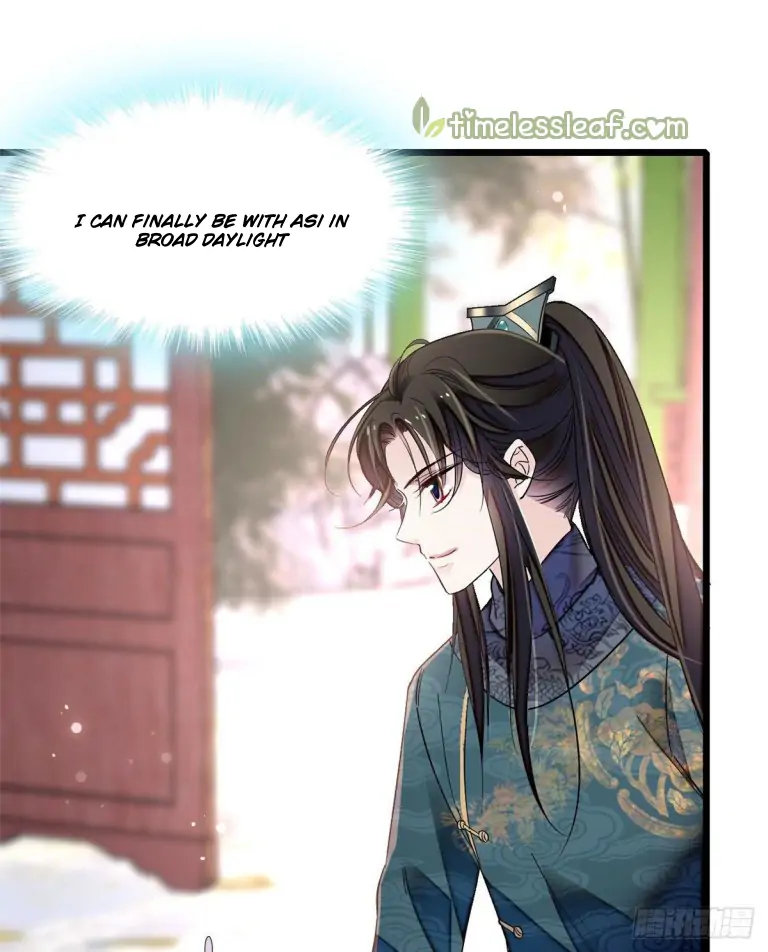 Sijin Chapter 125 page 11