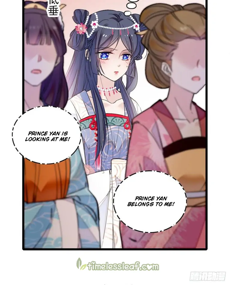 Sijin Chapter 125 page 14