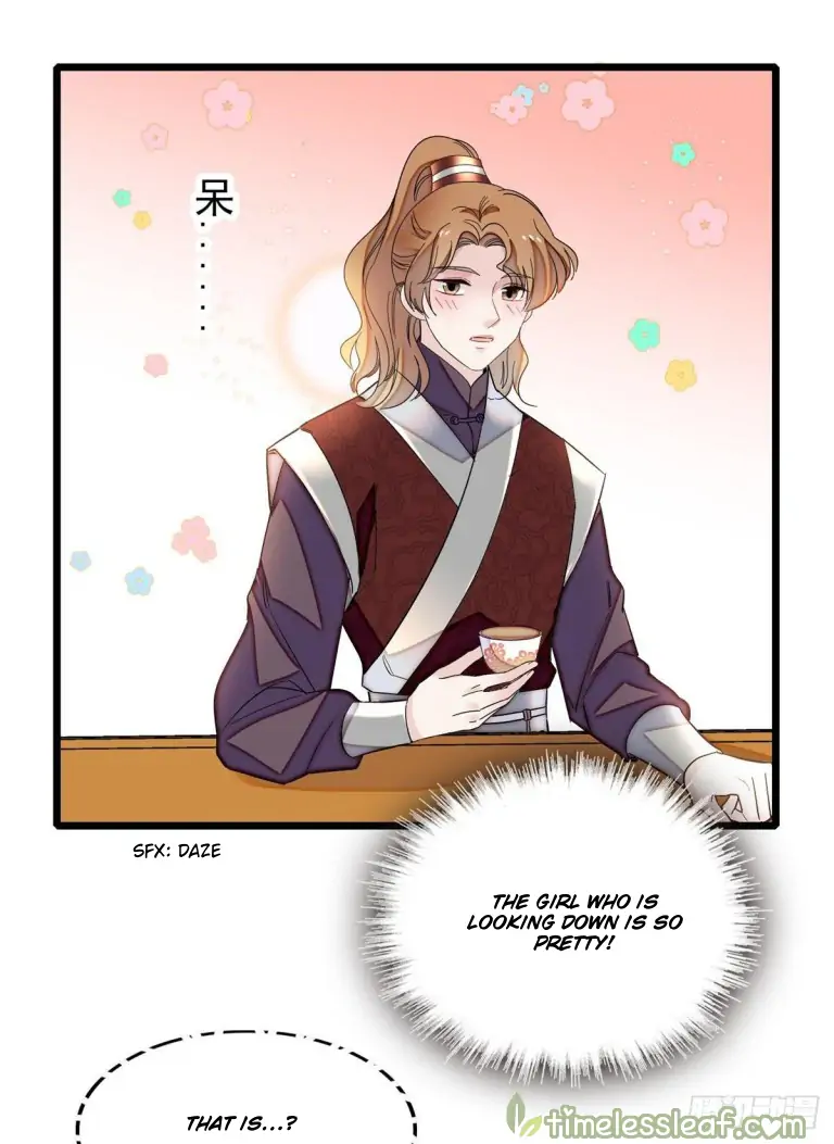 Sijin Chapter 125 page 15