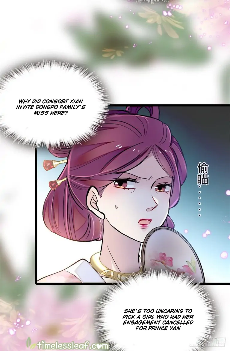 Sijin Chapter 125 page 1